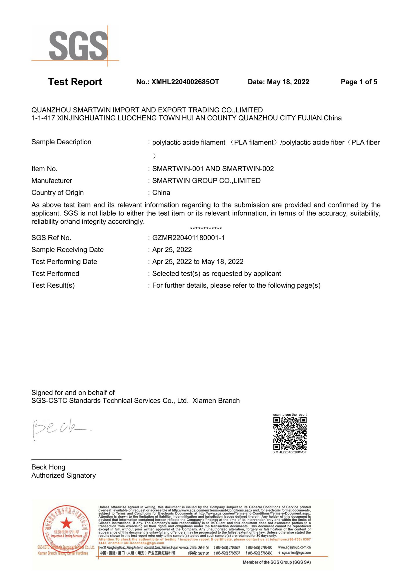 SGS TEST REPORT FOR PURE PLA FILAMENT AND PLA FIBER--0 SGS TEST REPORT FOR PURE PLA FILAMENT AND PLA FIBER--0